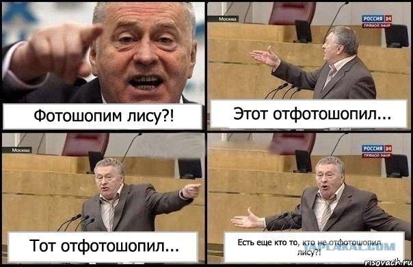 Таксидермия + наркомания