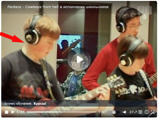 Ни фига себе школьнички!