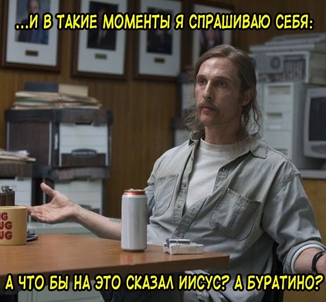 Весёлый полтишок 17.02