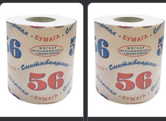 Дядька дело говорит