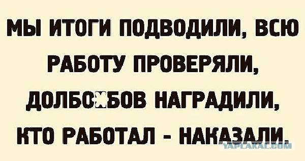 Картинки с надписями и всякие жизненные фразы 17.03.21