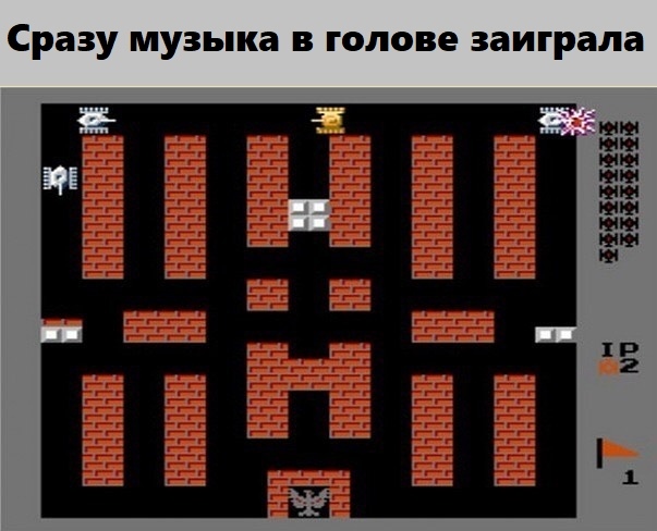 Всё работаешь? А вспомни, как ты был молод и свободен!