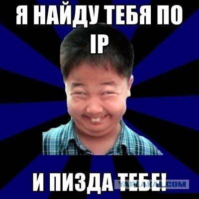 Крутые ребята против одной девушки