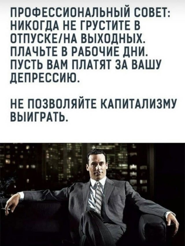 "Солянка" из картинок для улыбнуться или позалипать в среду