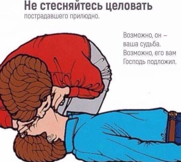 Немного картинок разной степени новизны и адекватности - 2