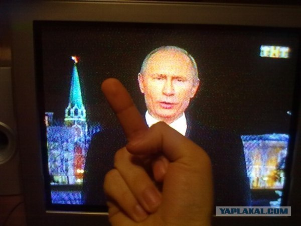 Новогоднее обращение Президента РФ В.В. Путина