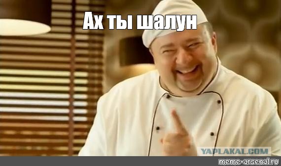 Караул моя начальница ходит на работу голая 
