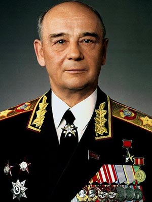 Памятка воину-интернационалисту Афганистан