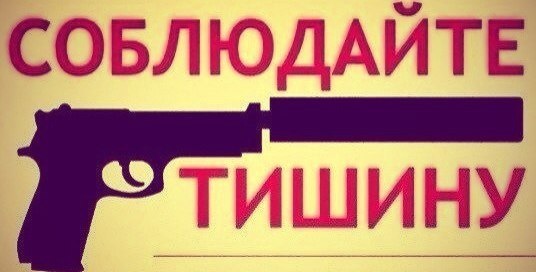 Черный юмор в картинках. 30.08.21