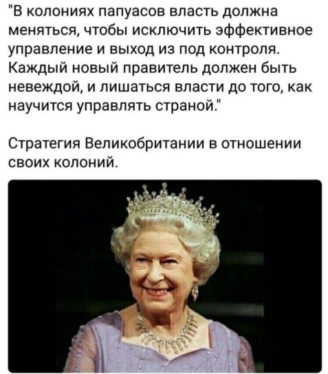 Картинки и мемы для настроения 003