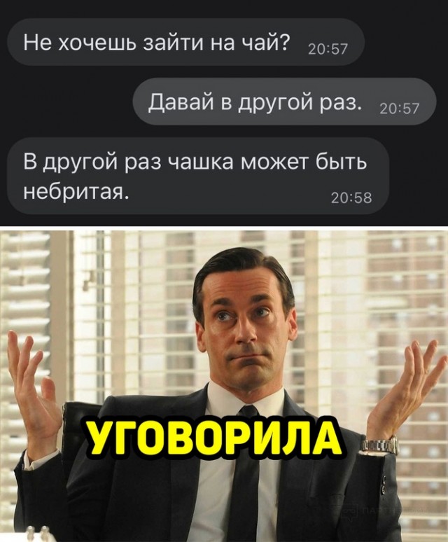 Глава Роскосмоса пригласил Илон Маска в Россию на чаепитие