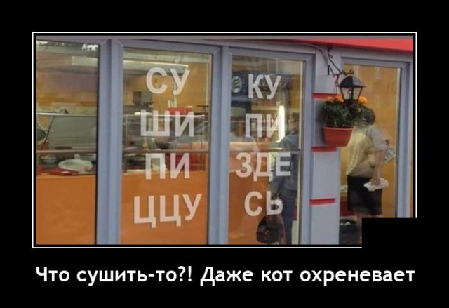 Бредзона 10.09.21