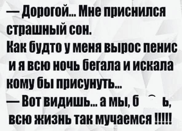 Картинки и мемы для настроения