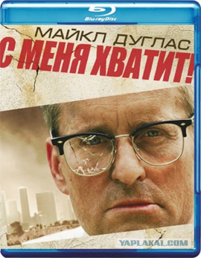 Напавший на полицейский участок в Лисках занимался фермерством, с убитой им семьей курдов у него был конфликт