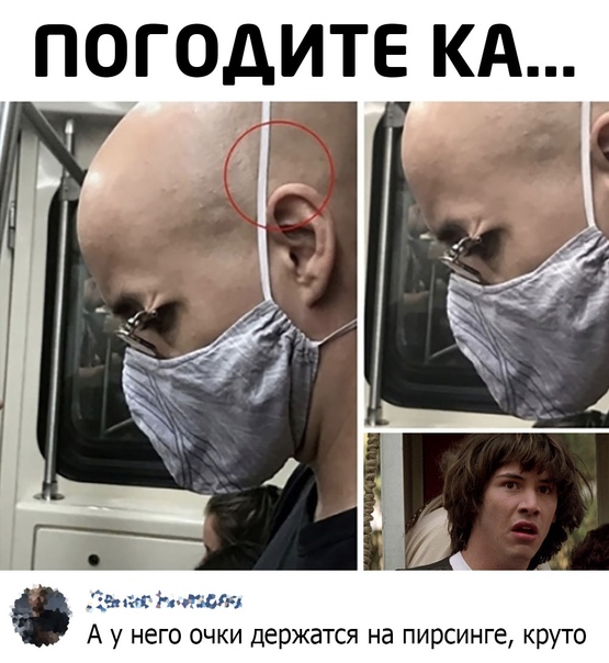 Весёлый полтишок 02.10