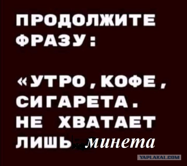 Всяческие картинки 19.10.2021