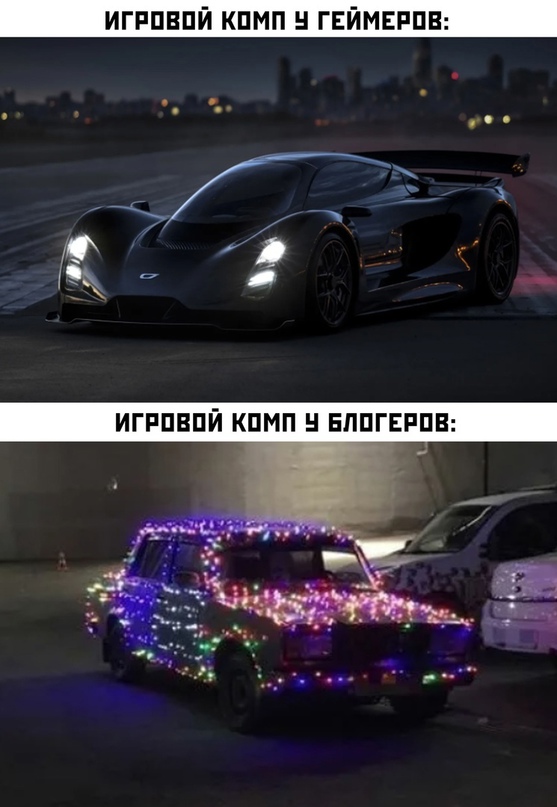 Весёлый полтишок 11.11
