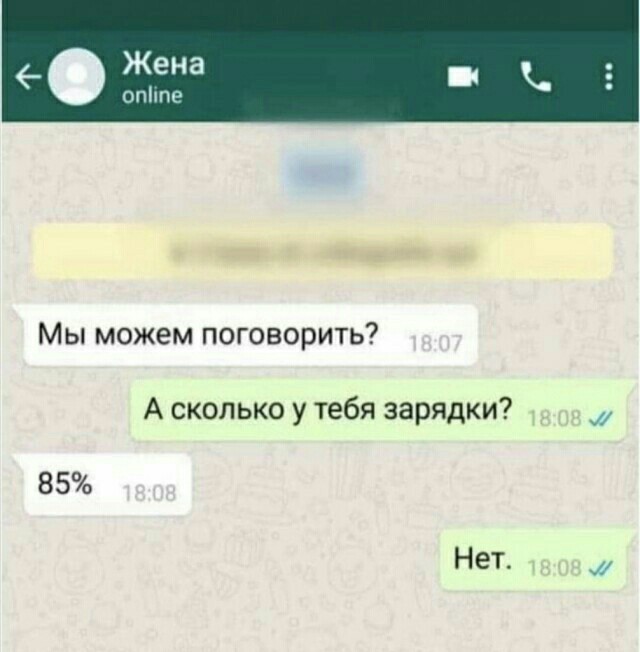 Смешные комментарии из социальных сетей 26.11.2021