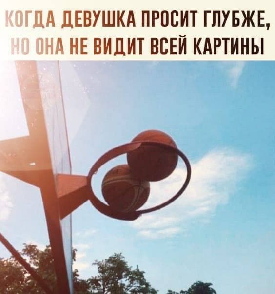 Картинки аморальные и всякие разные - 20