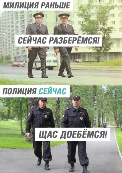 Подброс наркотиков