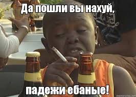 Наверное, лайков собрал немерено...