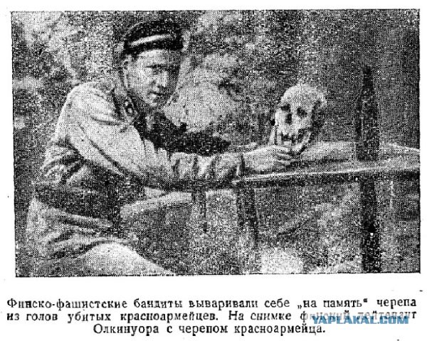 Реваншизм Венгрии в 2022 году