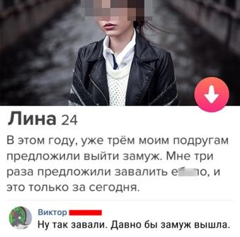 Так себе картинки 07.04.22