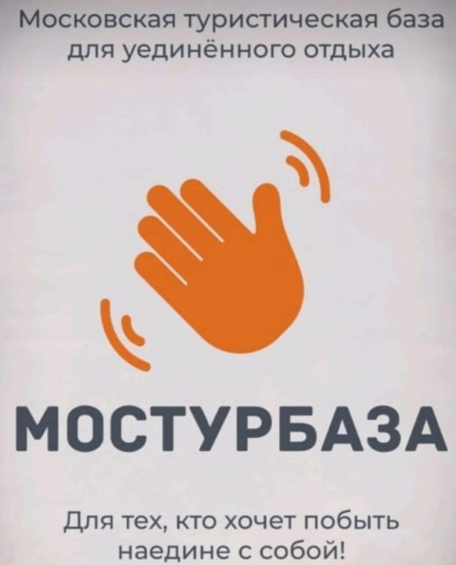 Так себе картинки 14.04.22