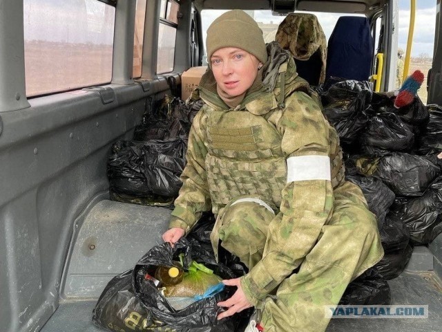 Путин подписал указ об освобождении Натальи Поклонской с должности замглавы Россотрудничества