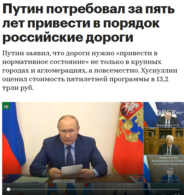 Наконец - то нанесли разметку на центральной улице села Ытык Кюель в Якутии