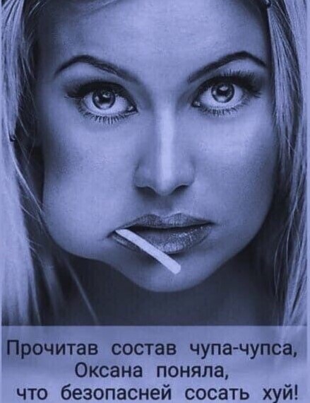 Картинки разные 03.08.2022