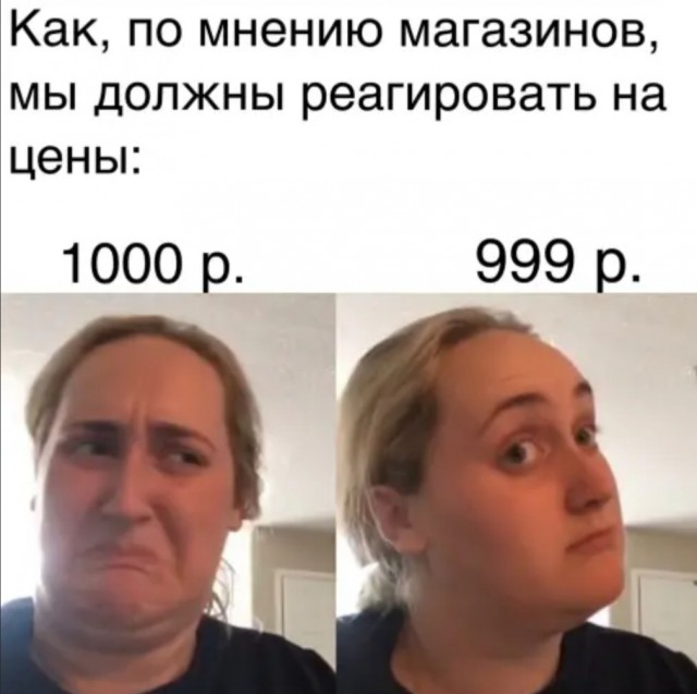 Забавные комментарии из социальных сетей (12.09.22)