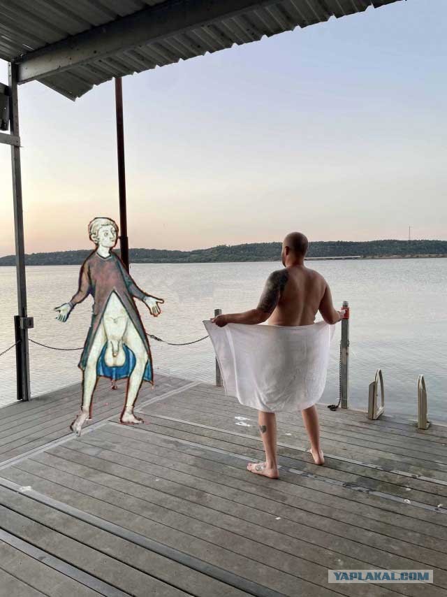 Фотожаба: Эксгибиционист