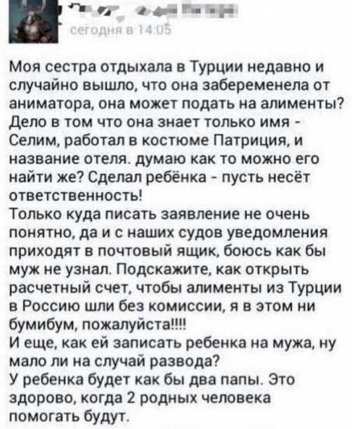 Немного картинок для настроения - 125