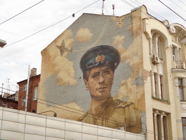 Подниму тему про Дружковку