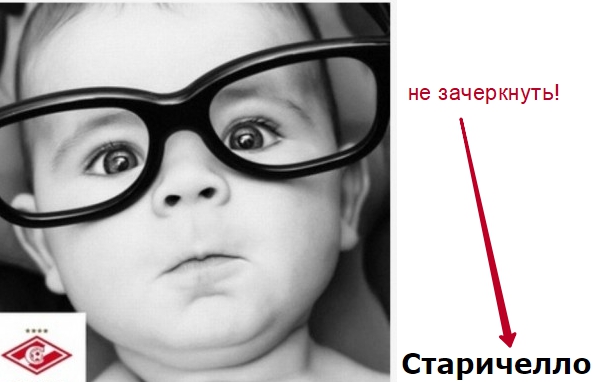 Вечера на хуторе или меркантильные женщины.