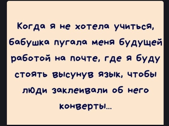 Немного картинок для настроения - 127