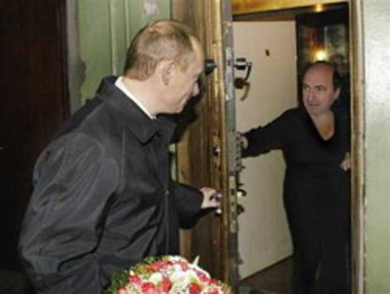 Березовский умер