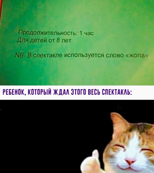 Немного картинок для настроения - 133