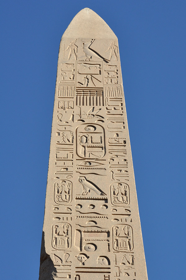 У гроба Папы Иоанна Павла II