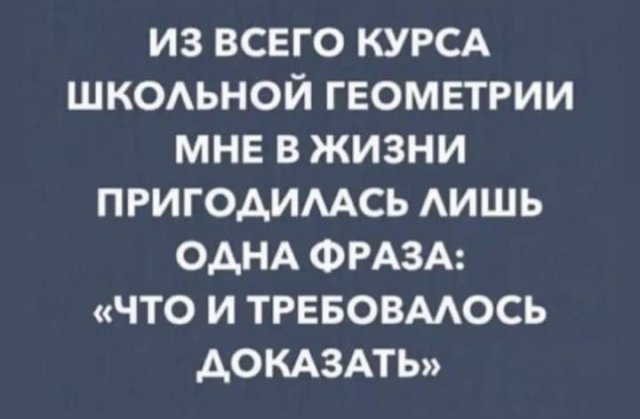 Немного картинок для настроения - 137