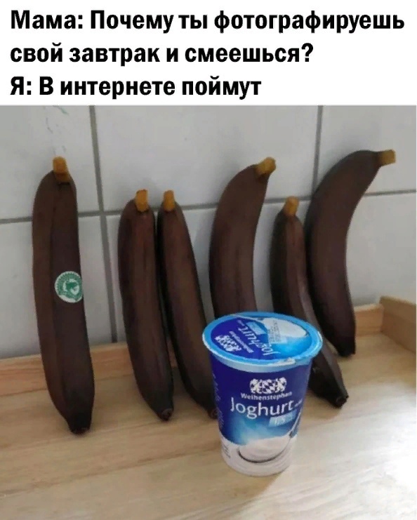 Немного картинок для настроения - 153