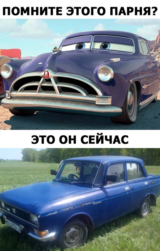 Картинки и мемы для настроения - 167