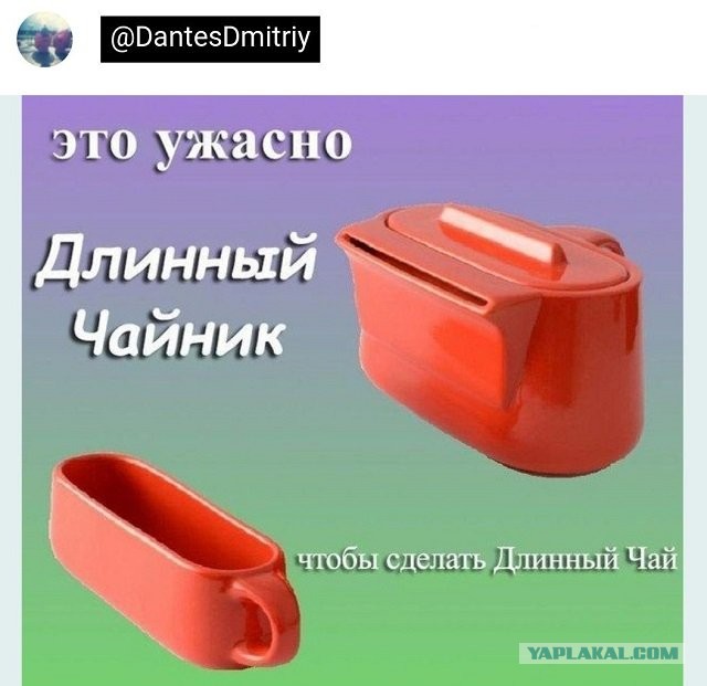 Немного картинок для настроения - 177