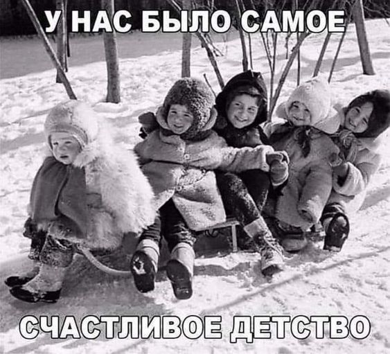 Прикольные и просто красивые картинки 01.05.2023 - С Праздником Весны и Труда!