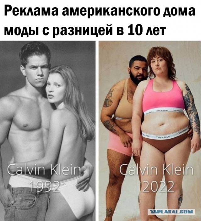 Так себе картинки 03.05.23