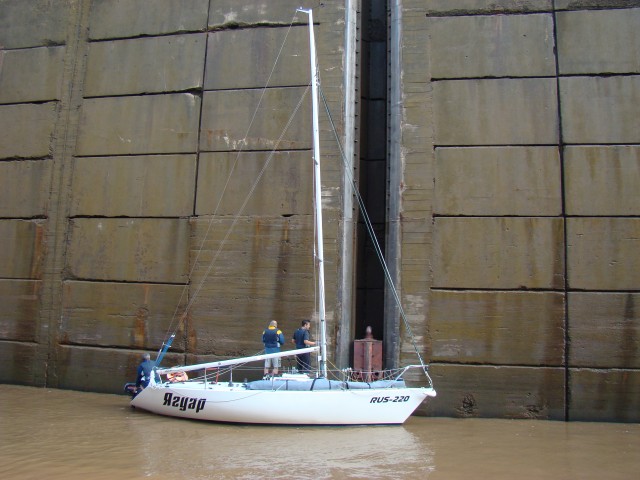 Трое в лодке