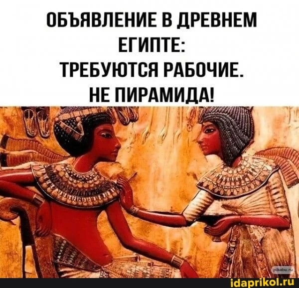 Немного страдающих средневековых картинок