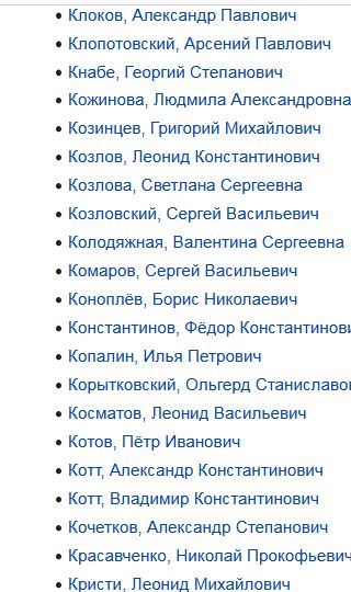 Как астронавты снимали на Луне