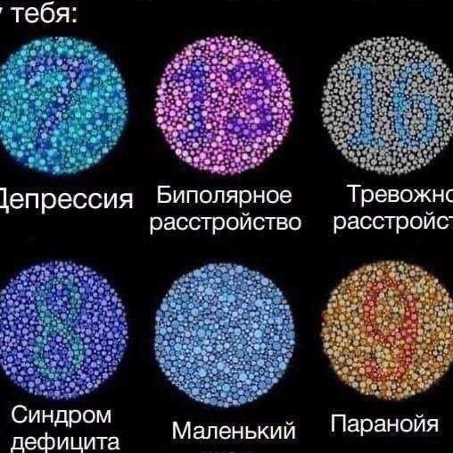 67 разных картинок для настроения - 7